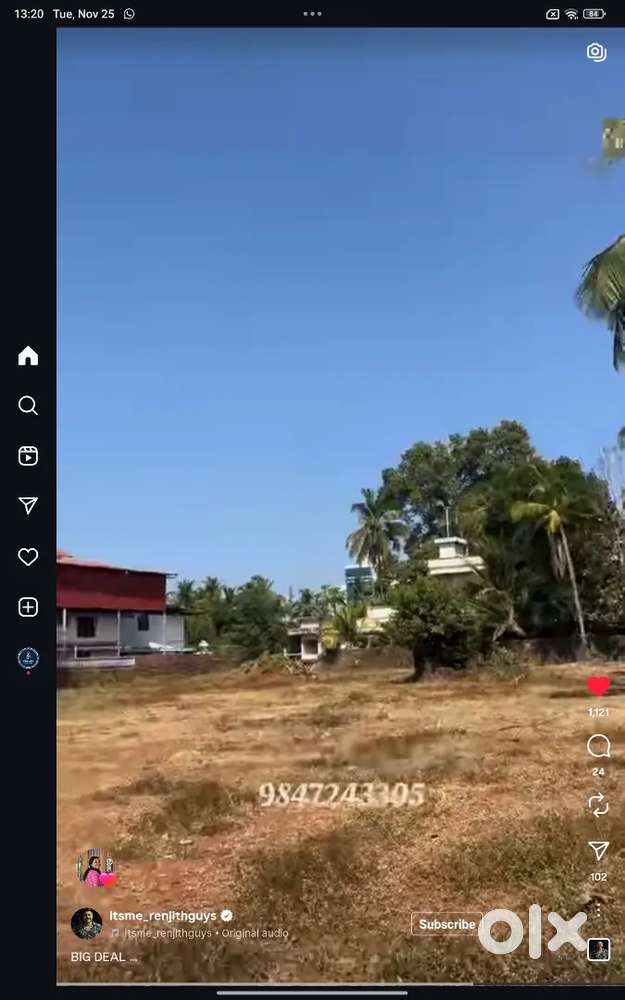 Commercial plot for sale