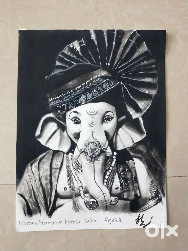 Ganpati Bappa Drawing
