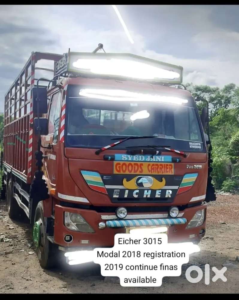 Eicher 3015  model 2019 finas continue available
