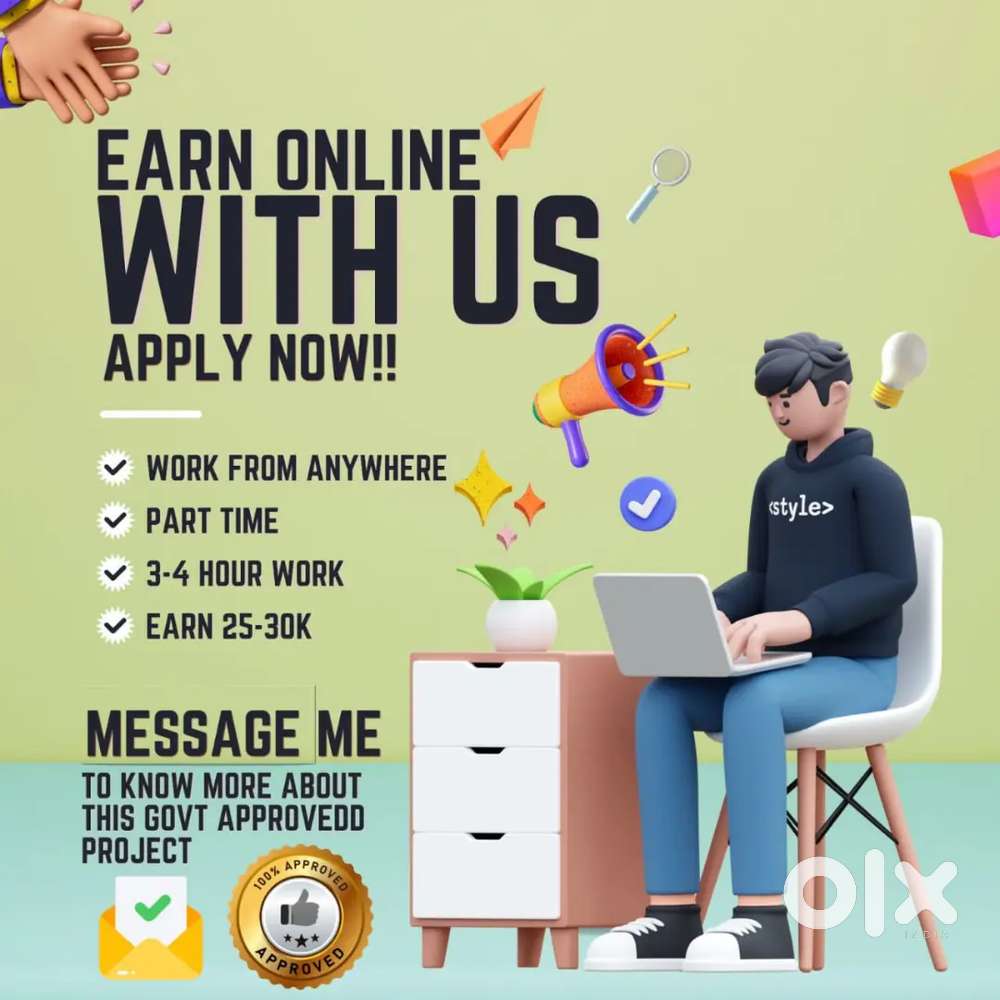 Part to full time job