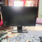 Acre monitor