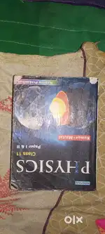 Physics  class 11th  nootan