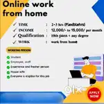 Work from home