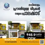 Under Construction Villas for Sale in Palakkad !!