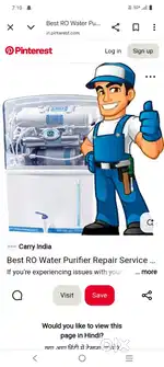 RO service