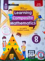 Class 8 Full Book Set (OLD-2024 Editioned)