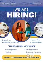 Data entry billing department
