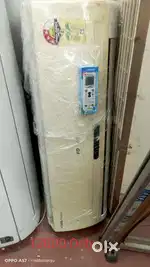 Split AC only 12500/-