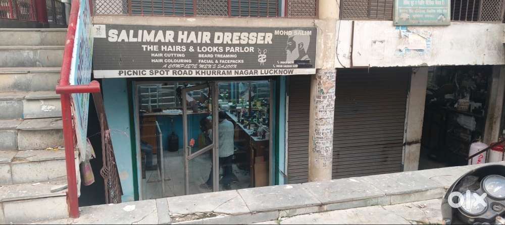 Shop for sale
