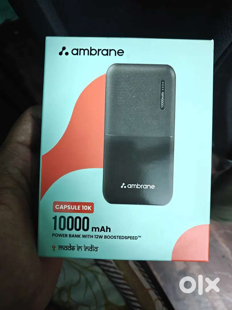 Power bank