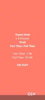 Back office