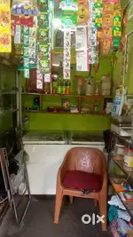Urgent sale