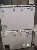 Deep fridge.
