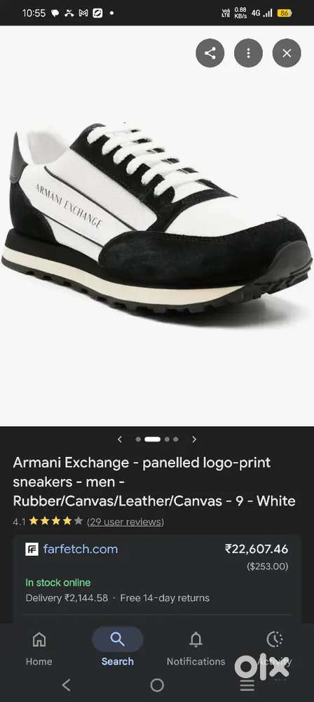 Armani Exchange - panelled logo-print sneakers - men -