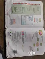 9th class Balbharti Hindi textbook