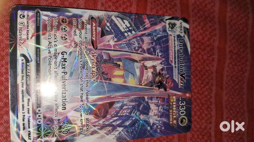 Pokémon Duraludon VMAX TG29/TG30- Rare Trainer Gallery Card
