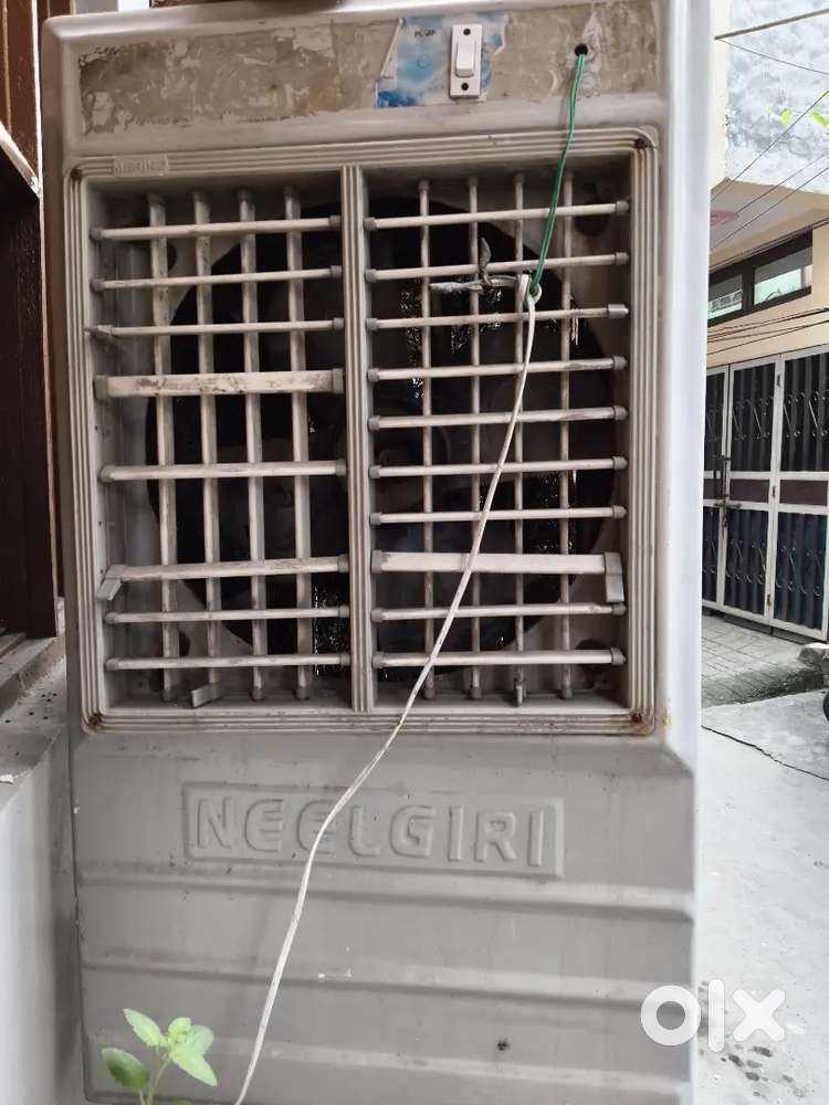 Good condition cooler