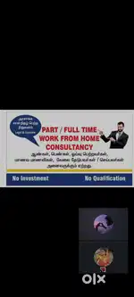 WORK from home jobs