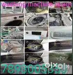 Washing machine spare parts
