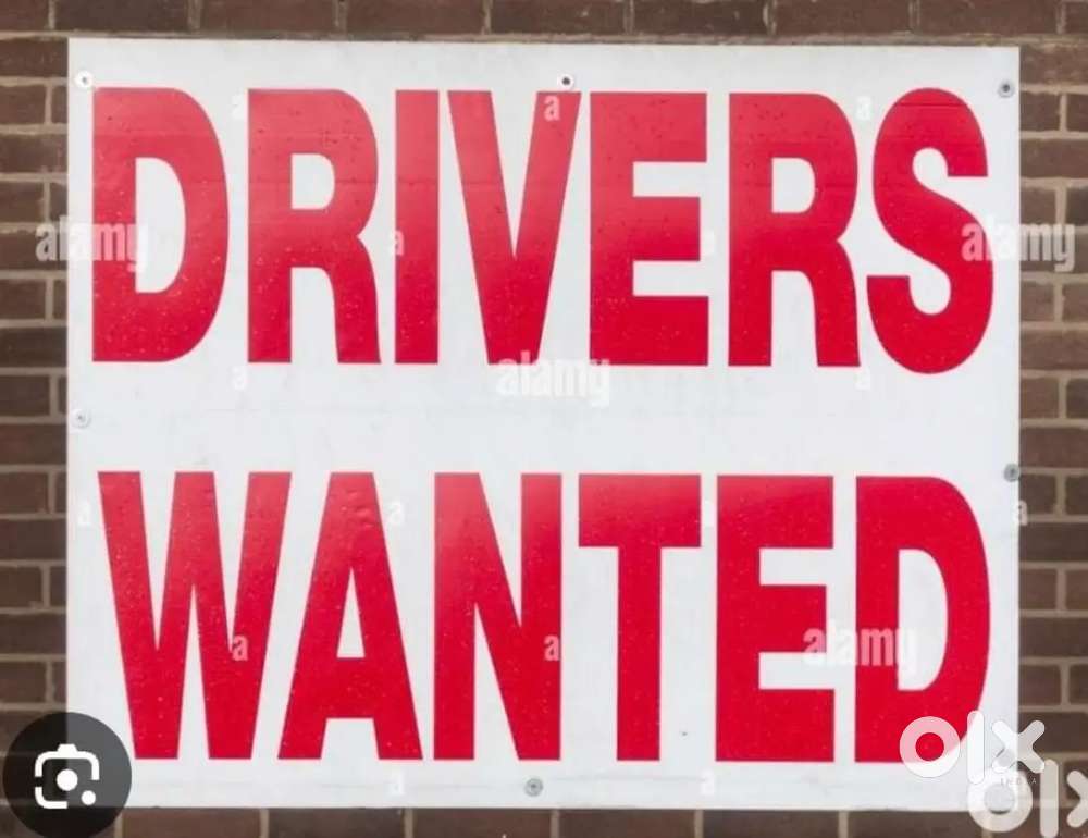 Wanted Driver
