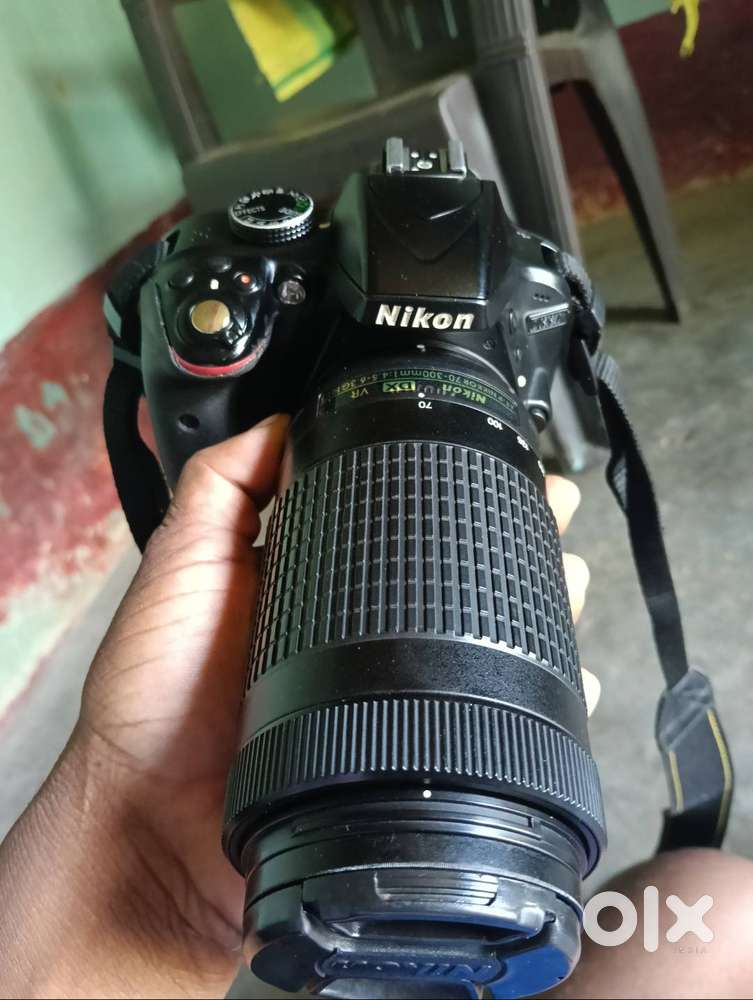 Nikon d3300with 70-300 lens