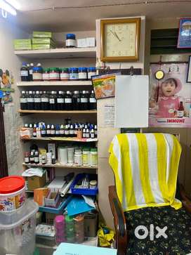 Homeyopathi clinic for sale madurai