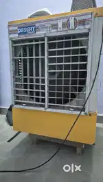 Air cooler
