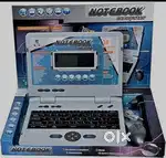 New gaming product