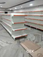 gernal Store racks