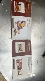 Tea Master / Chat Master