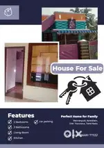 Nice house - Asesham, Shankara Nagar, Mannargudi.