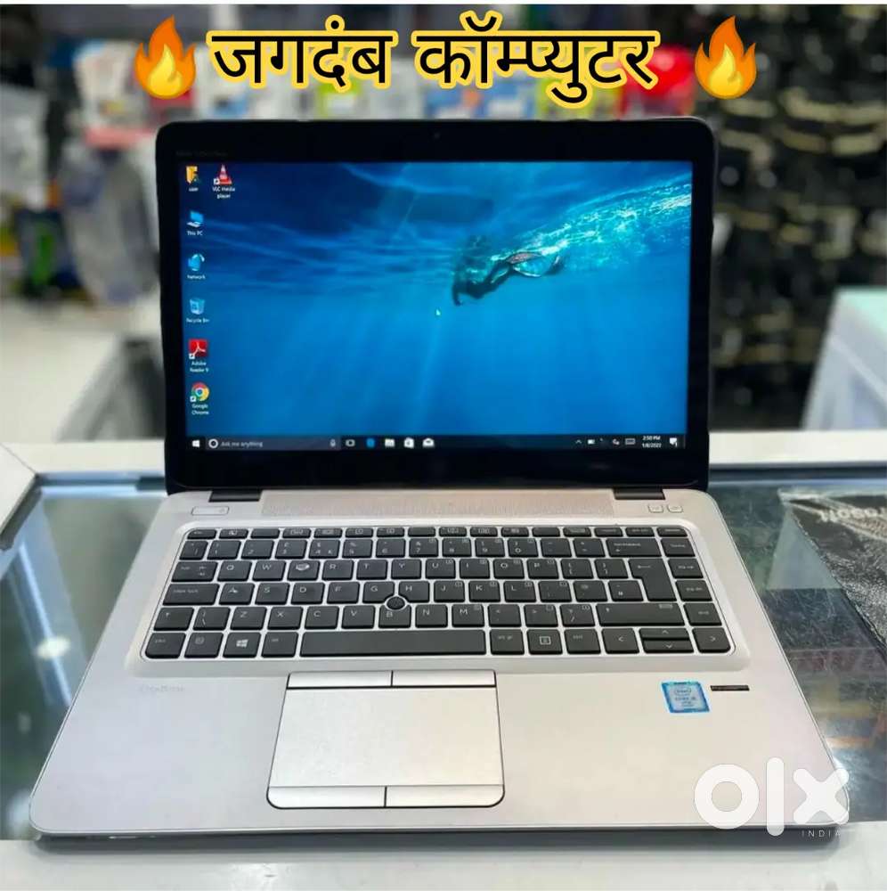 Business Series Official high Performance laptops @ best prices