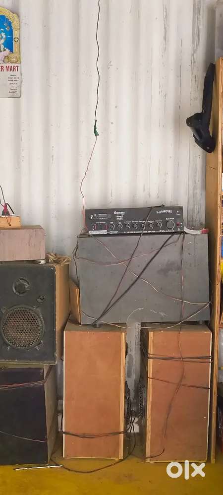 5.1 Surrounding Amplifier Speaker