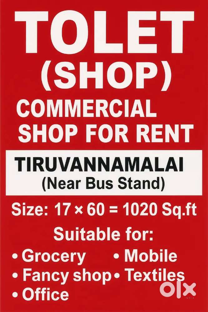 Commercial Building for rent