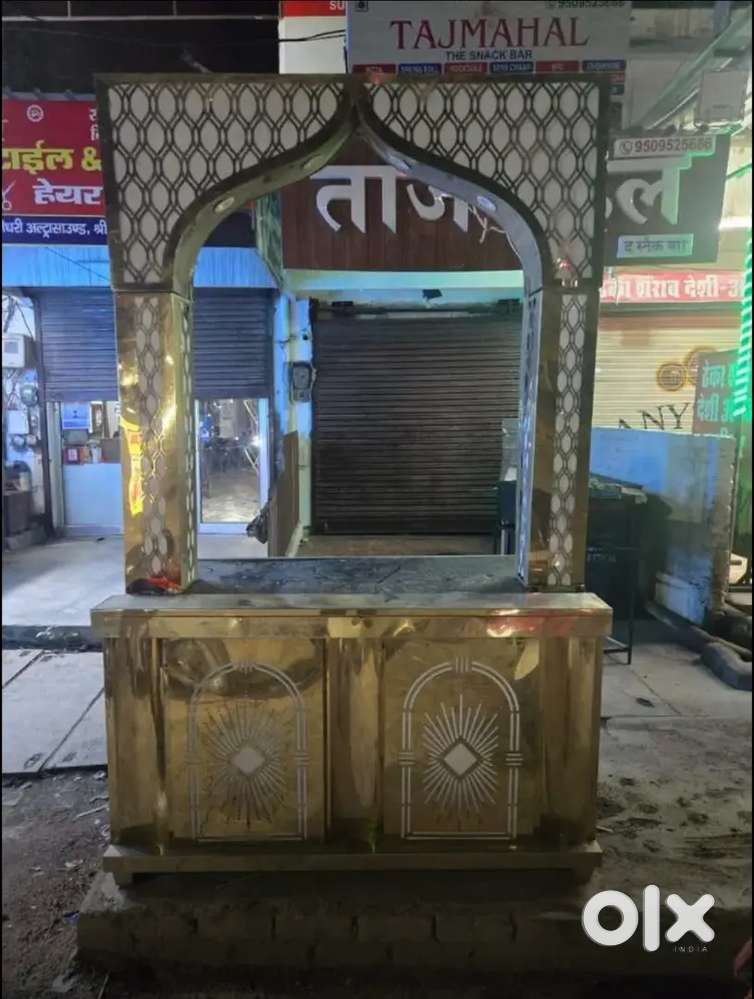 Light Counter food cart