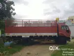 Leyland Boss vehicle