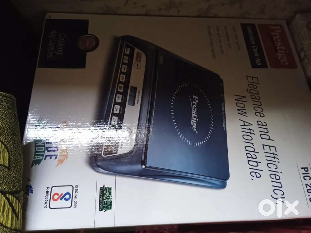 Prestige induction (3 quantity)