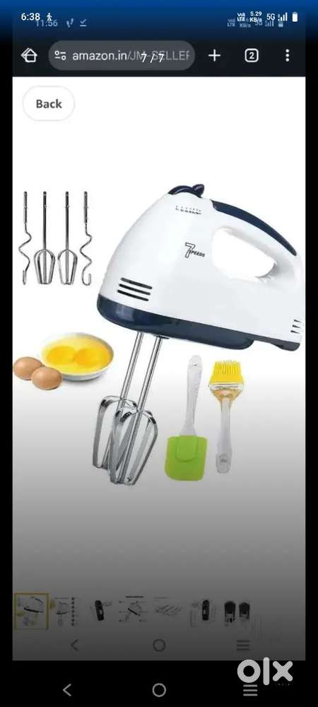 Cake che all Material