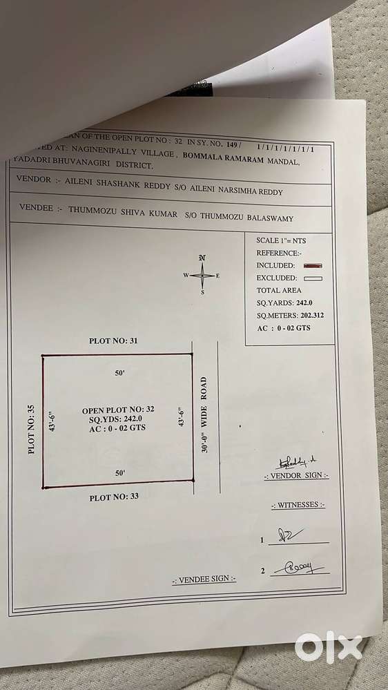 East facing Plot for Sale