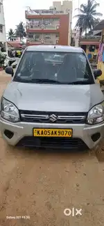 Ola to uber