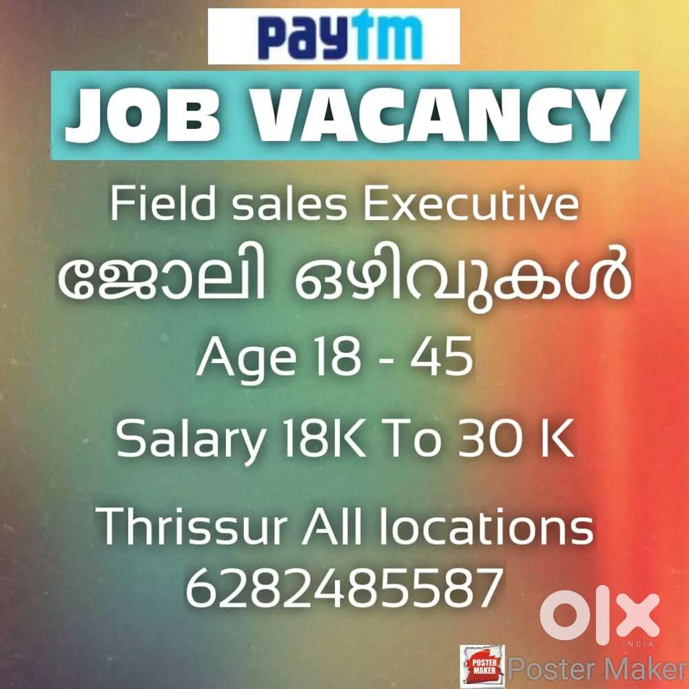 PAYTM FIELD SALES OFFICER