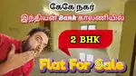 Man muthaleedu munnetram