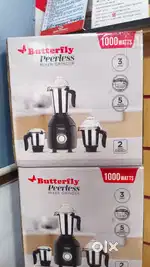 Butterfly peerless mixer grinder 1000W