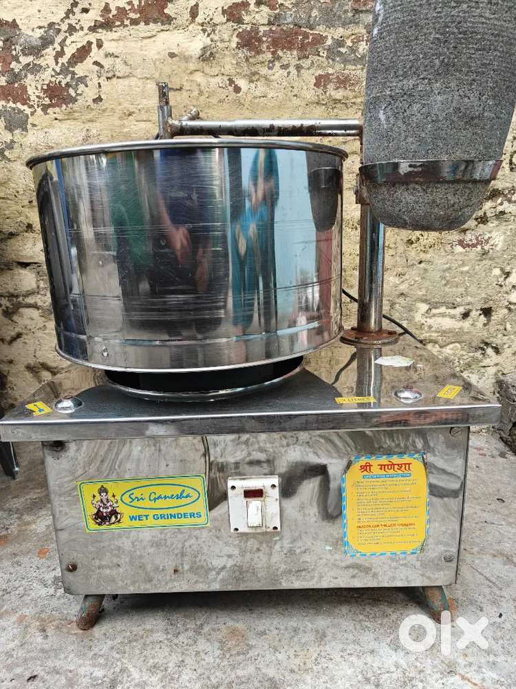 Grinder for commercial use