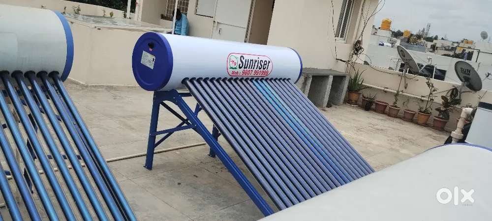 SUNRISER water heater