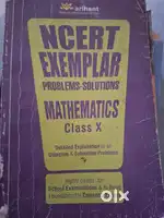 2ND HAND ARIHANT NCERT EXEMPLAR CLASS 10TH WITH SOLUTIONS