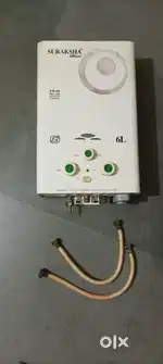 gas geyser