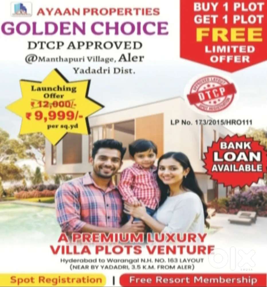 Buy 1 plot get 1 plot free@aler