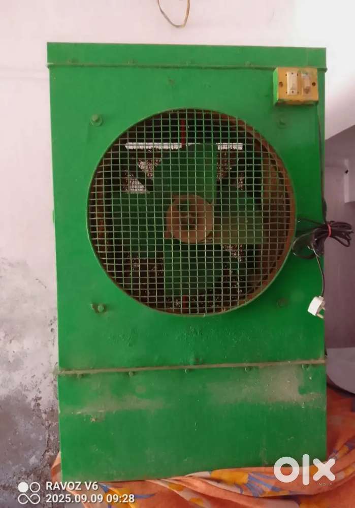 Cooler good condition