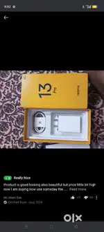 RMX3990 box
